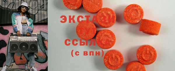 марихуана Абдулино