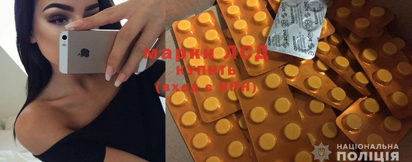 марихуана Абдулино