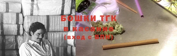 марихуана Абдулино