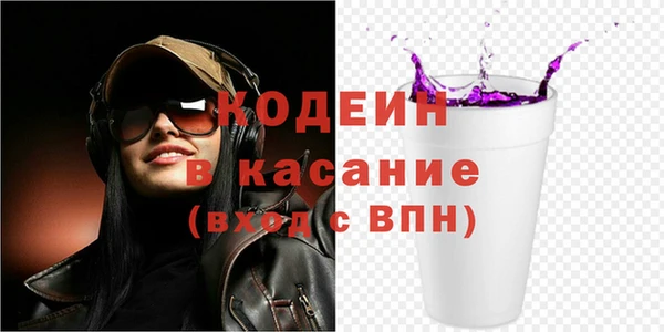 альфа пвп VHQ Алзамай
