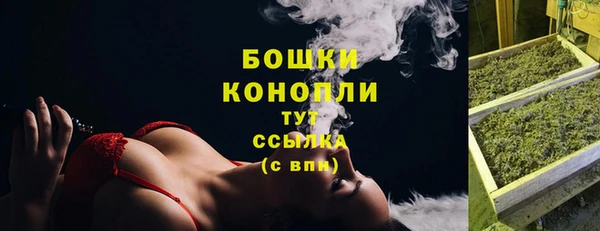 марихуана Абинск