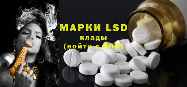 марихуана Абинск
