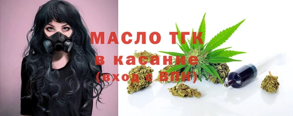 марихуана Абинск