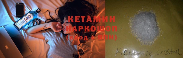 круглые Абаза