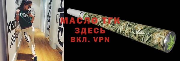 марихуана Абдулино