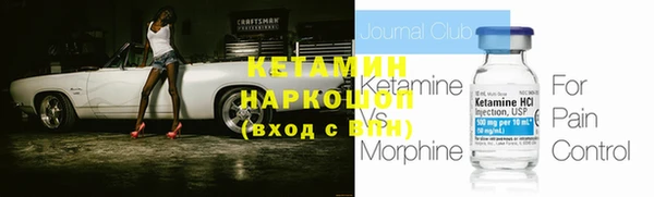марихуана Абинск
