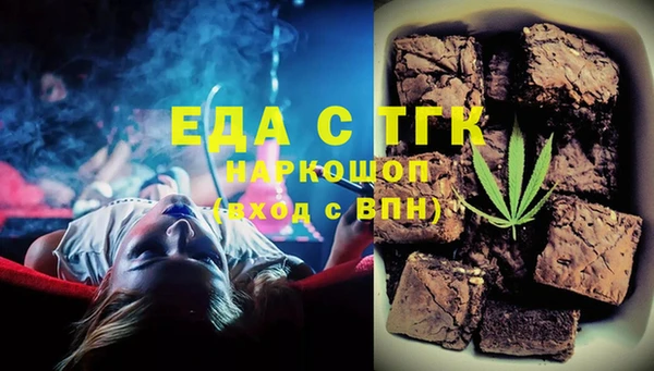 соль ск Алексин