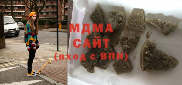 марихуана Абдулино