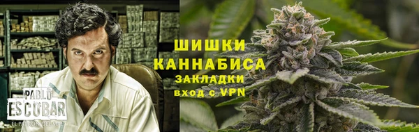 круглые Абаза