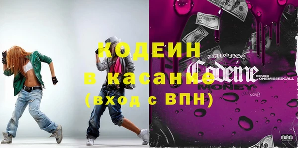 марихуана Абинск