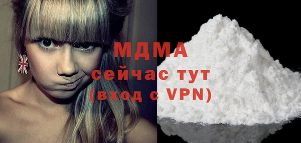 марихуана Абдулино