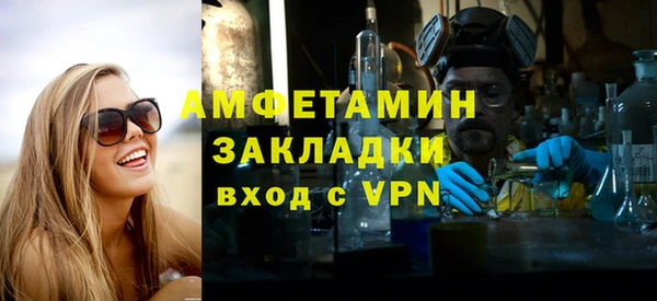 марихуана Абдулино
