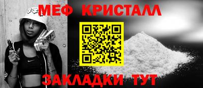 кокс Братск