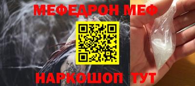 дживик Брянск