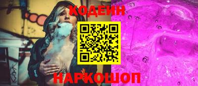 кокс Братск