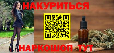 дживик Брянск
