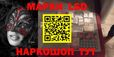 дживик Брянск
