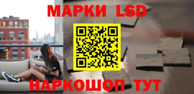 мяу мяу кристалл Боровичи