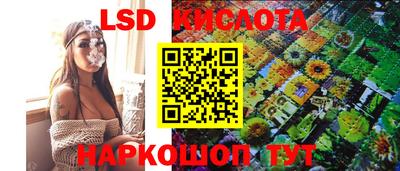 кокс Братск