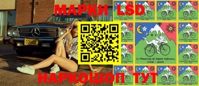 дживик Брянск