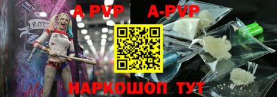 дживик Брянск