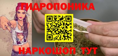 кокс Братск
