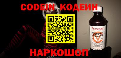дживик Брянск