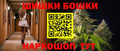 мяу мяу кристалл Боровичи