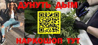 кокс Братск