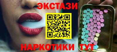 дживик Брянск