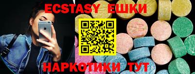 дживик Брянск