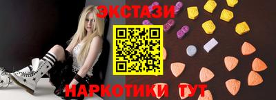 кокс Братск
