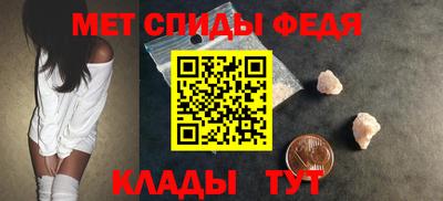 кокс Братск