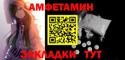 кокс Братск