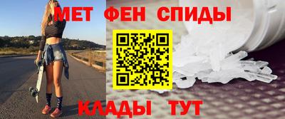 кокс Братск