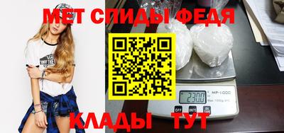 кокс Братск