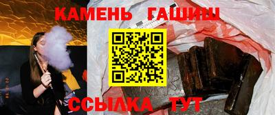 кокс Братск