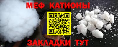 кокс Братск