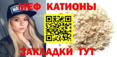 кокс Братск