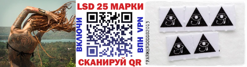Марки NBOMe 1500мкг  где купить наркоту  гидра как зайти  Богородск 