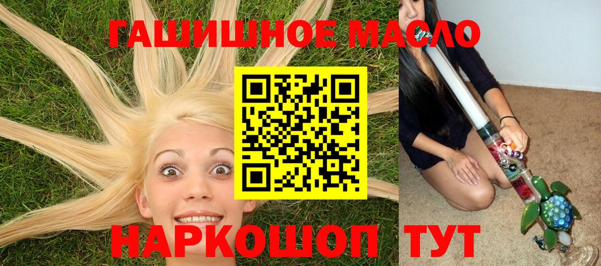 Богородск  ТГК концентрат  Вход с VPN 